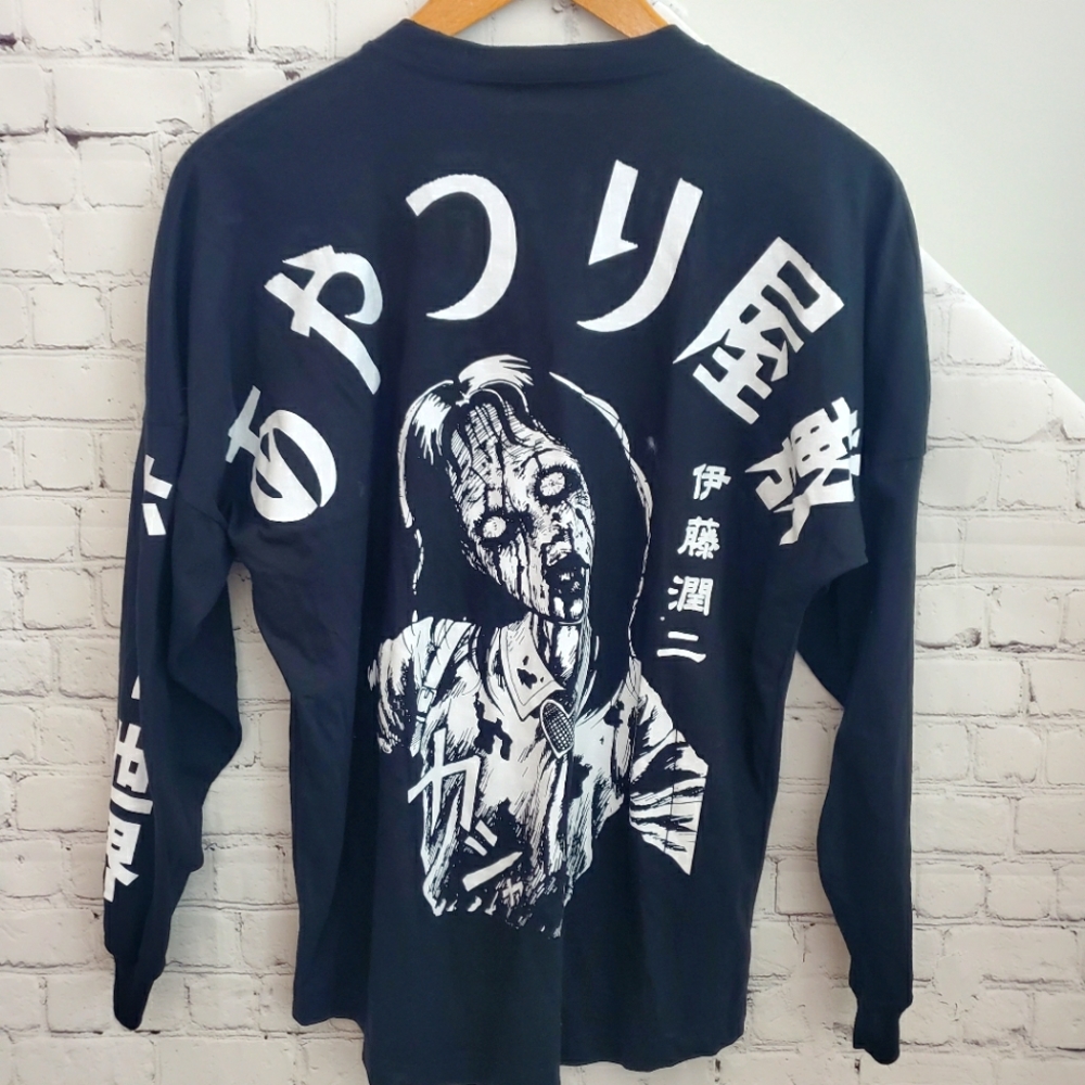 Junji Ito Collection Sweatshirt Sz XS